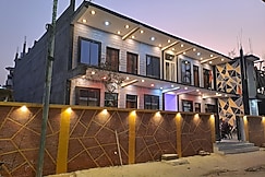 SHRI HARSHAN KRIPA GUEST HOUSE, Ayodhya