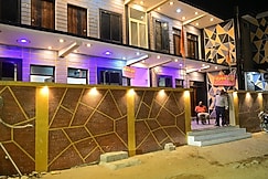 Shri Harshal Kripa Guest House, Gonda