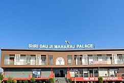 Shri Dauji Maharaj Hotel & Restaurant, Mathura