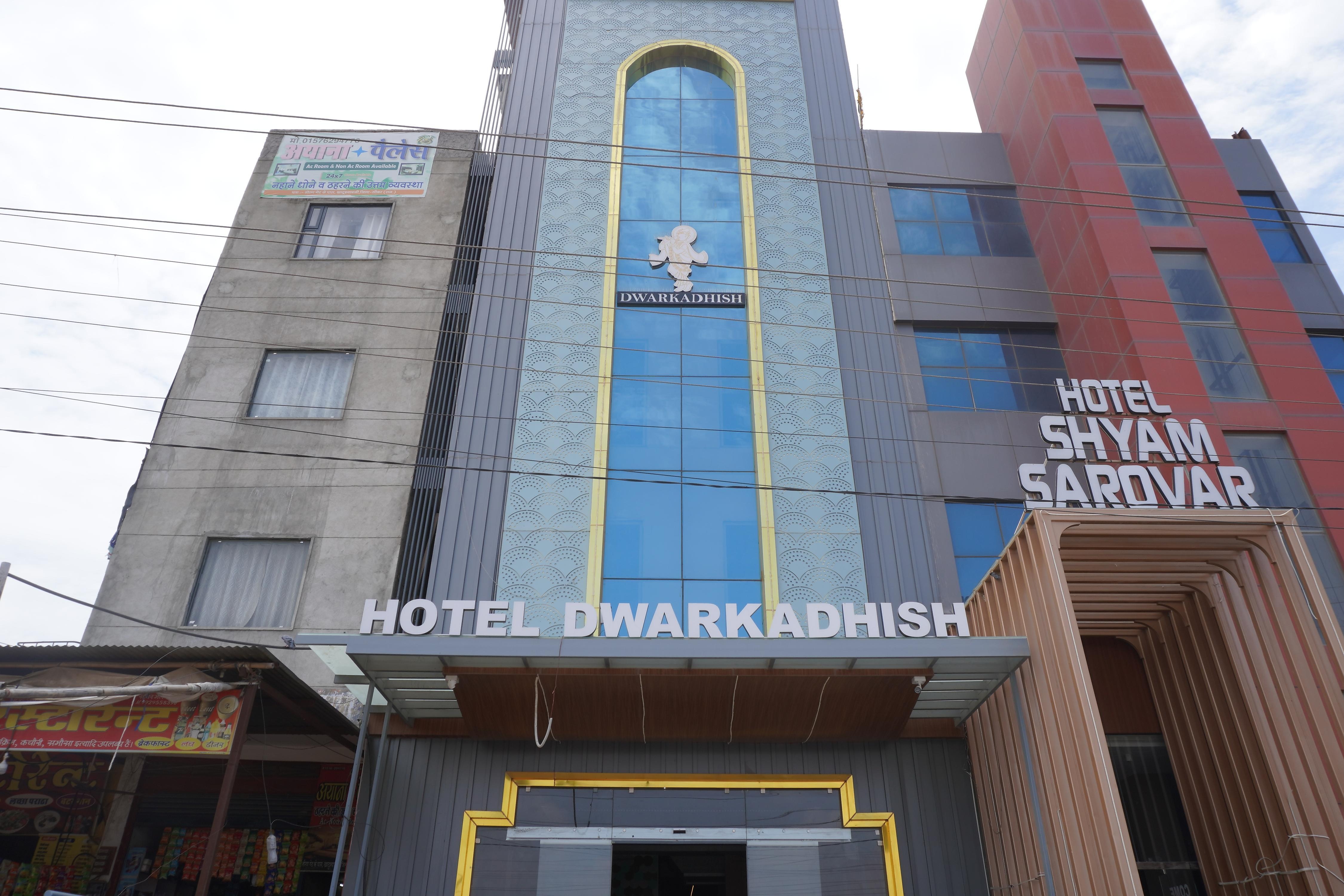 HOTEL DWARKADHISH - Tap to explore photos