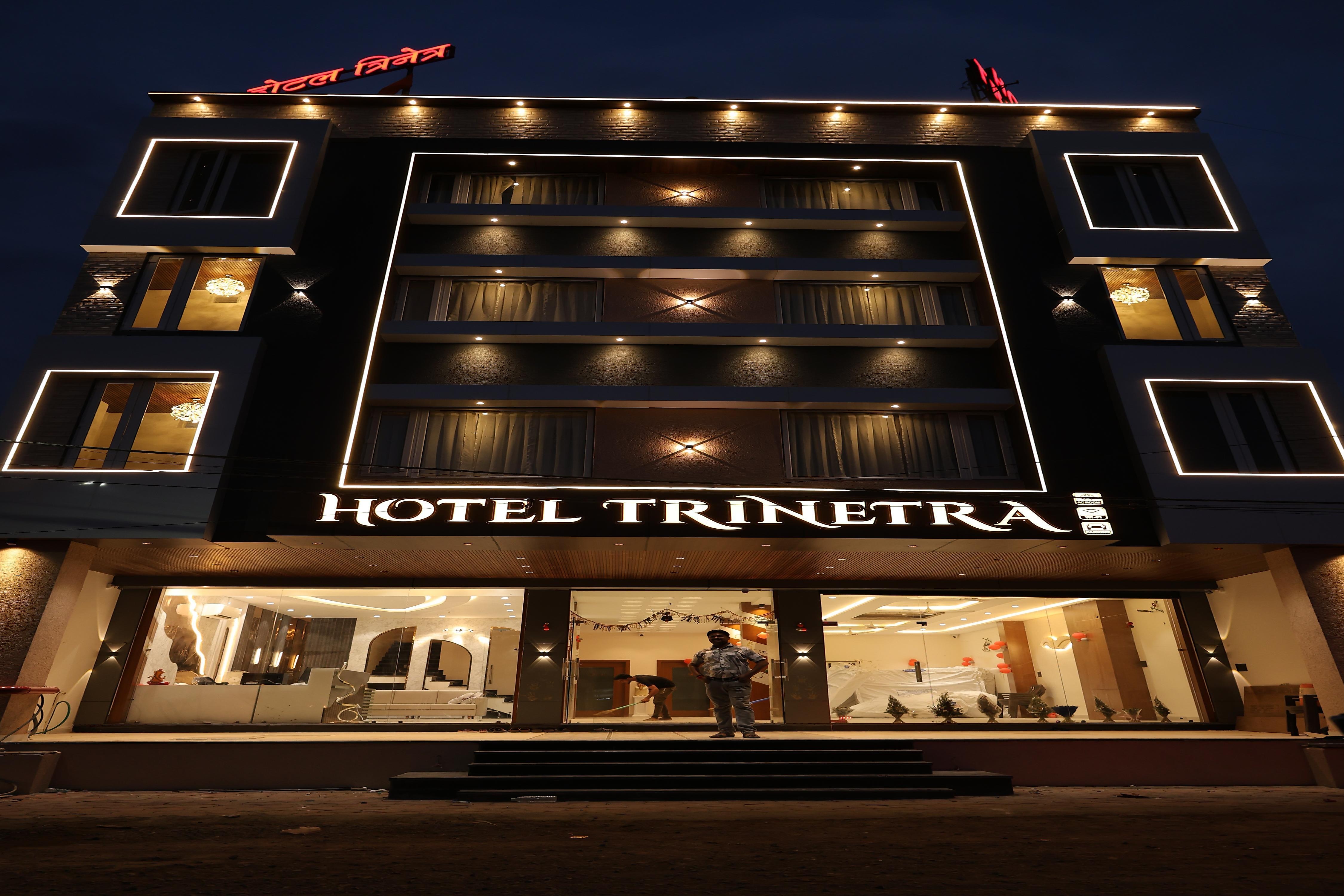 Hotel Trinetra Inn - Tap to explore photos