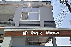 Kedar Bhavan (Kedar Nilaya), Rishikesh