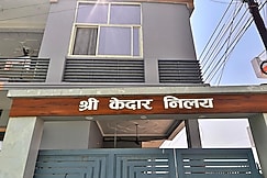 Kedar Nivasam (KedarNilaya), Satpuli