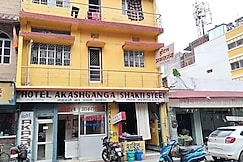 HOTEL AKASHGANGA, Ranchi