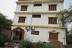 Swastik Ashram, Ayodhya