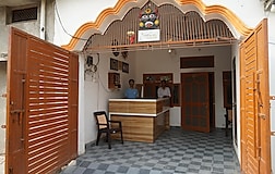 Facade