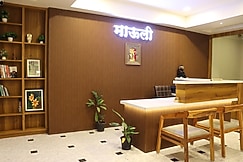 Mauli Hotel, Kolhapur