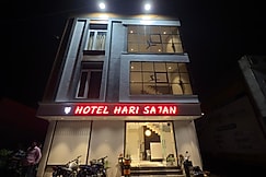 Hotel Hari Sajan, Ujjain