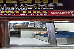 Ramesht Paying guest house, Varanasi