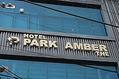 Hotel Park Amber, Hisar