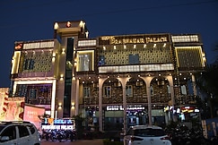 Hotel Prabhakar Palace, Jaunpur