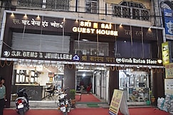 Shri Sai Guest House, Ranchi