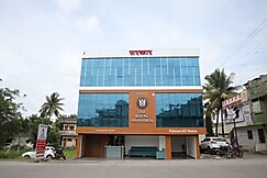 THE ROYAL ANANDRAJ, Uran Islampur