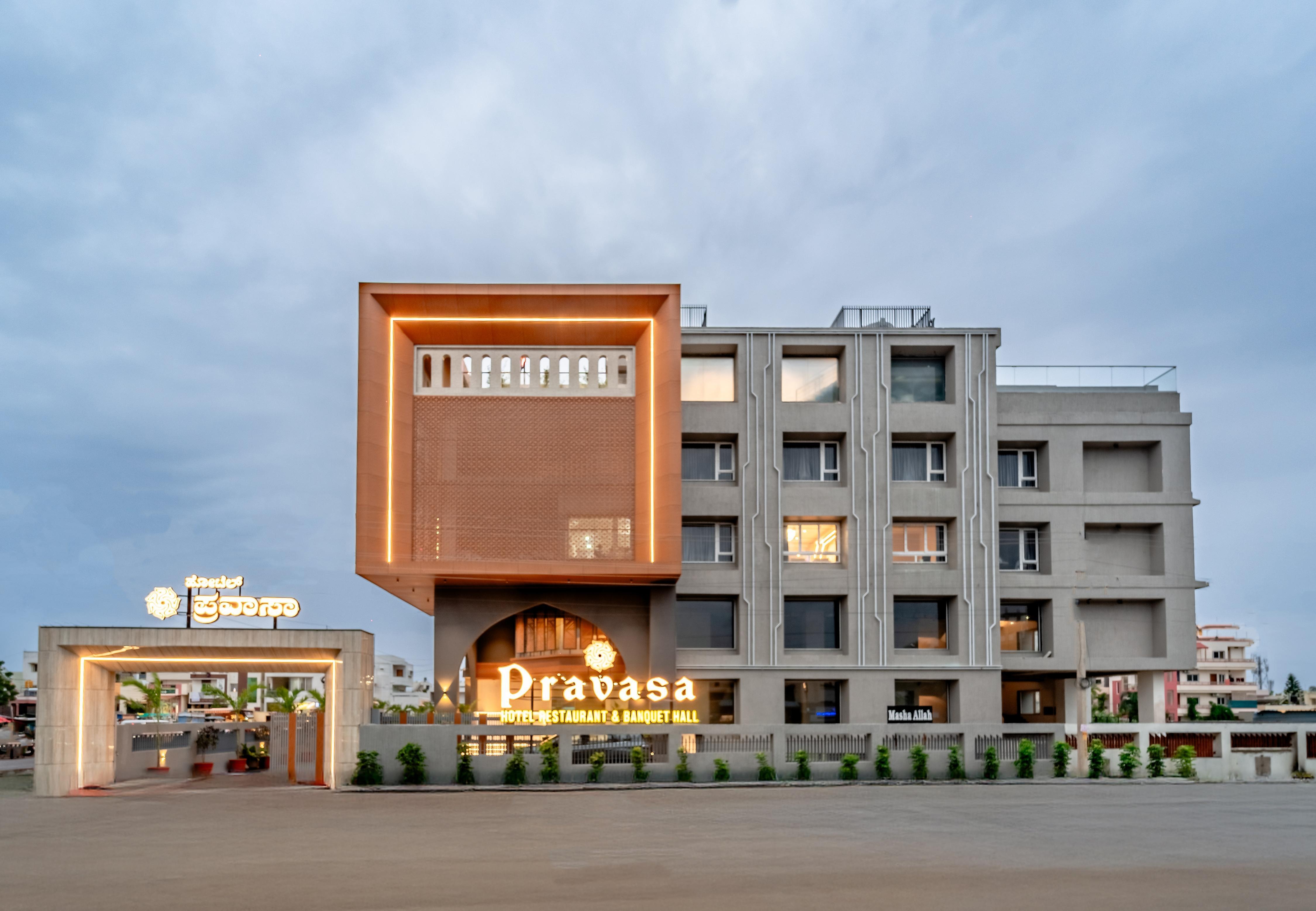 Pravasa Hotel Vijayapura - Tap to explore photos