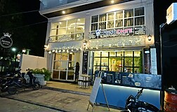 Facade