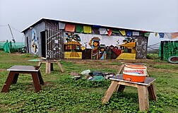 Common Area