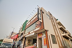 Hotel Town Stay, Delhi