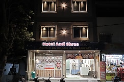 Hotel Aadi Shree Inn, Ujjain