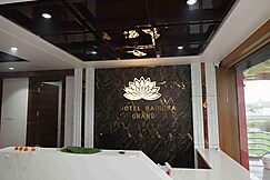 Hotel Radhika Grand, Bhandara