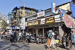 Sun Guest House, Mumbai