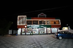 Hotel Royal Paradise, Islampur
