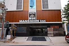 Hotel Nanda Mohan Residency, Tirupati