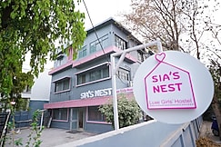 Sia's Nest, Bhopal