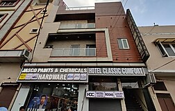 Facade