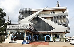 Facade