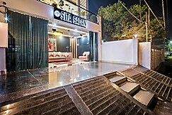 Shree Sita Sadan, Ayodhya