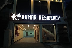 Le Kumar Residency, Pondicherry