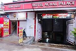 Hotel Achal Palace Lodging and Boarding, Ulhasnagar