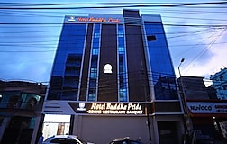 Facade