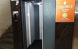 Common Area