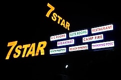 SEVEN STAR RESORTS, Chirala