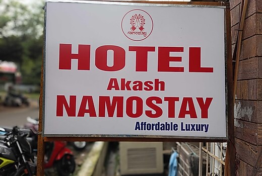 Hotel O Akash Namostay