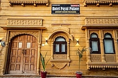 Hotel Payal Palace Jaisalmer, Jaisalmer