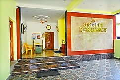 Sigappi Residency, Pudukkottai