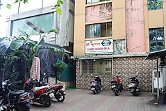 Shri Krishna Lodging and Boarding, Dombivali