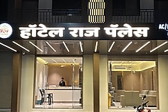 Hotel Raj Palace, Jalgaon