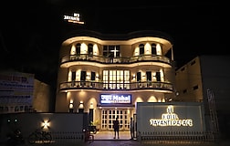 Facade