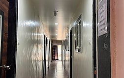 Common Area