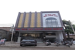 MAA KELA DEVI SHANTI ATITHI BHAWAN, Vrindavan