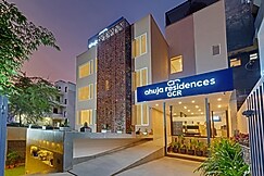 Ahuja Residency GCR, Gurgaon