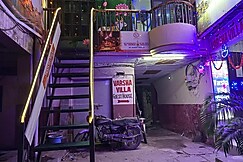 Vishnu Vilas, Varanasi