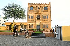 Seven Heaven Hotel Sikar, Sikar