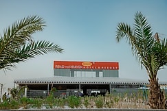 Stayguru Road to Heaven Resort, Bhuj