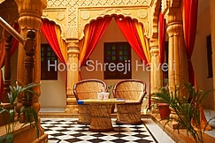 Hotel Shreeji Haveli - A Boutique Stay, Jaisalmer