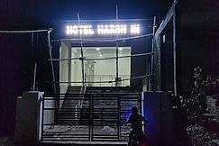 Hotel Harsh In, Patti, UP