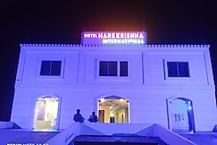 Hotel Harekrishna, Durgapur